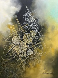 Muhammad Zubair, 36 x 47 Inch, Acrylic on Canvas, Calligraphy Painting, AC-MZR-034